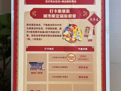-麦当劳(新王府井店)