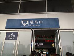 -洛阳龙门站