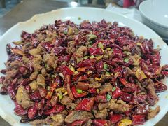 辣子鸡-成都味道(望江西路店)