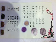 千忆牛肉灌汤包-千忆汤包(闽江路店)