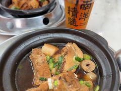 -新峰肉骨茶(总店)