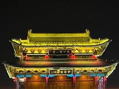 -台儿庄古城