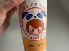 -茶百道(京华城店)