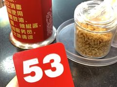 -银记肠粉店(中山一路店)