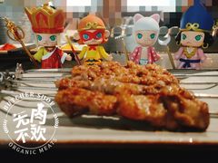 -很久以前羊肉串(昌里路三钢里店)