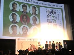 -大光明电影院(南京西路店)