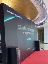 -重庆军科整形美容医院