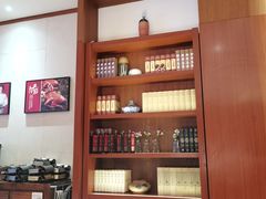 -好食上(喜盈门.范城店)