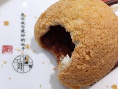 酥皮山楂叉烧包-蔡澜点心(三里屯T+MALL店)