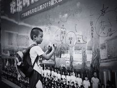 -广东省委机关幼儿院