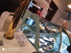 -哈根达斯(美罗城店)