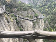 -雁荡山风景名胜区