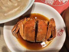 -穿蒸引鲜·嗲记(正大广场店)