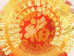 -点都德(汇盈广场店)