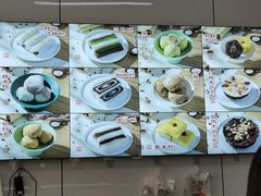 -许阿姨糕团店(南京总店)
