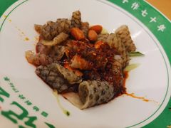 -袁记云饺(南门口店)