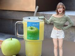 -星满杯TEAFUL(罗湖东门店)