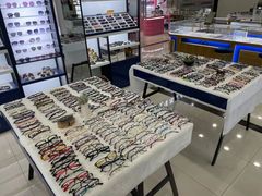 -三叶眼镜城·好视力眼镜店