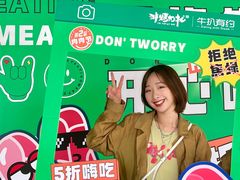 -民盈·国贸城