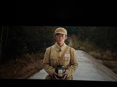 -时代华纳国际影城(鹏晖广场店)