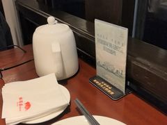 -松鹤楼(山塘街店)