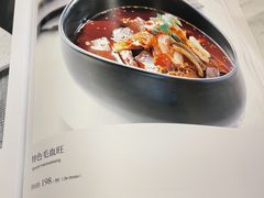 菜单-江仙雅居(金融街丰融国际店)