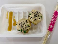 -小杨生煎(南京东路食品一店)