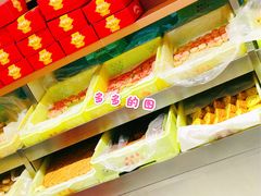 -芦庄子桂顺斋(和平路总店)