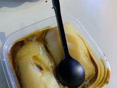 -甜心闲生传统手工冰粉(奎星楼店)