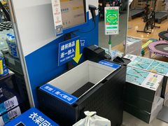 -迪卡侬(西三旗店)