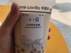 -卡旺卡(合肥黉街店)