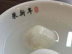 -朱新年·苏式汤团·面点(北寺塔店)
