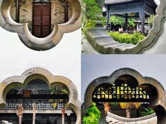 -何园