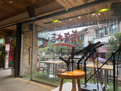 -渔太泰漓江小馆·广西融合菜(西街店)