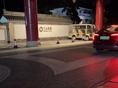 -丁山花园酒店-明园餐厅