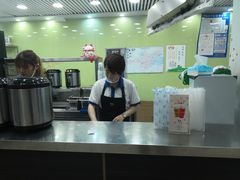 -茉沏(繁花中心店)