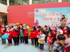 -东方剑桥幼儿园