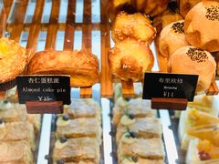 拿破仑-81BAKERY(大学路店)