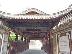-玉泉观