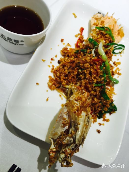 桥底辣蟹(soho复兴广场店)富贵虾菇皇图片 - 第1758张