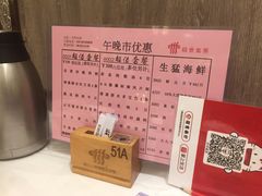 -稻香酒家(天河城店)