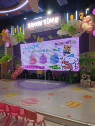 -LuckyStar幸运星家庭娱乐中心(东莞国贸店)