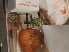 -麦当劳(江滨北路得来速餐厅)