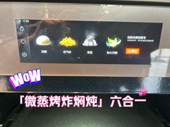-华东装饰城