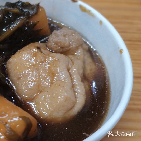 老舟山传统小吃