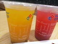 -达美乐比萨(江月路店)