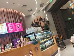 -星巴克(成都太古里二店)