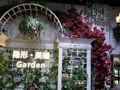 -精益眼镜(春熙路店)