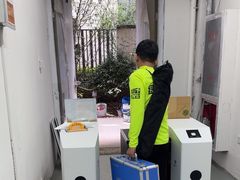 -绿色亿家除甲醛机构