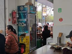 -大邑李记肥肠血旺